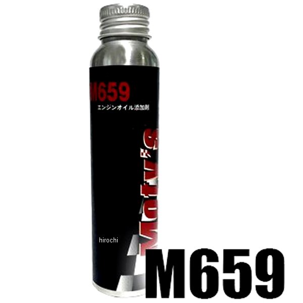 モティーズ Moty's エンジンオイル添加剤 M659 100ml