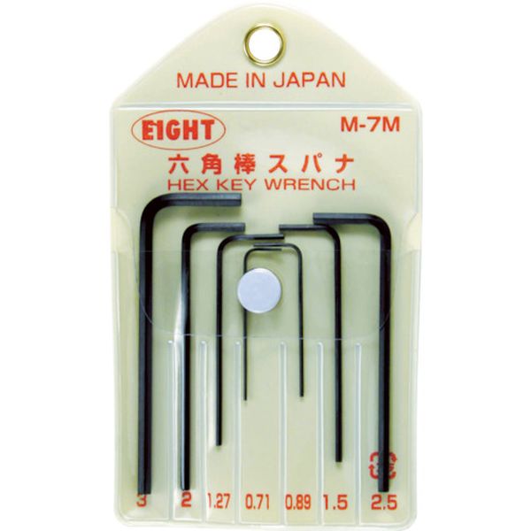 M7M 396-5465 (株)エイト エイト 六角棒スパナ 標準寸法 マイクロサイズ ビニールポーチ入 セット