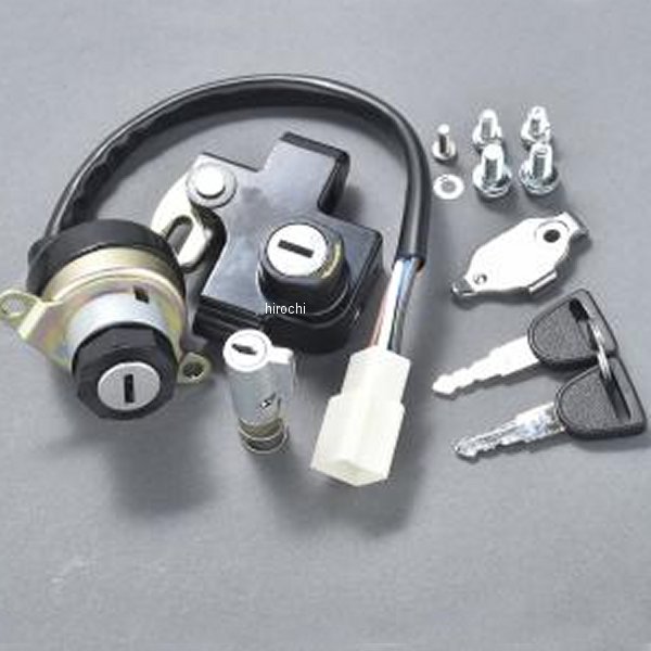 MACH-H010 エムテック中京 M-TEC中京 MRS メインスイッチ&ロックセット 400SS、KH400、KH250