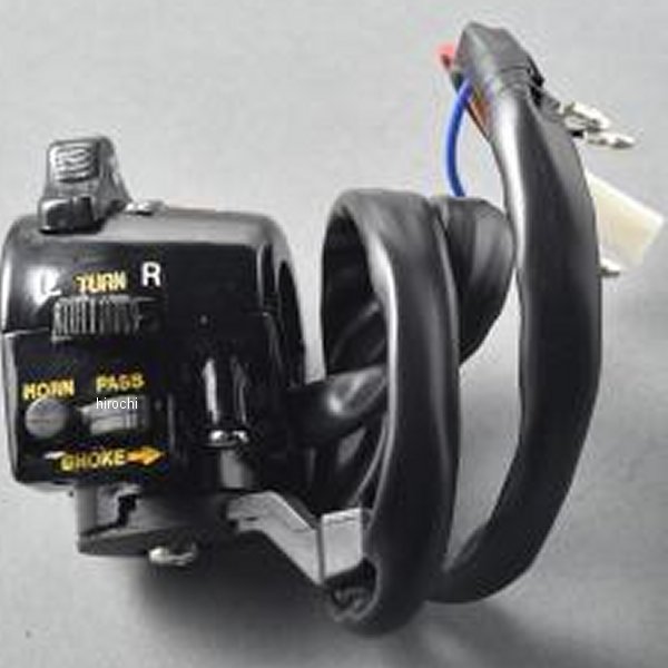 MACH-H012 エムテック中京 M-TEC中京 MRS ハンドルスイッチ 左側 KH400、KH250