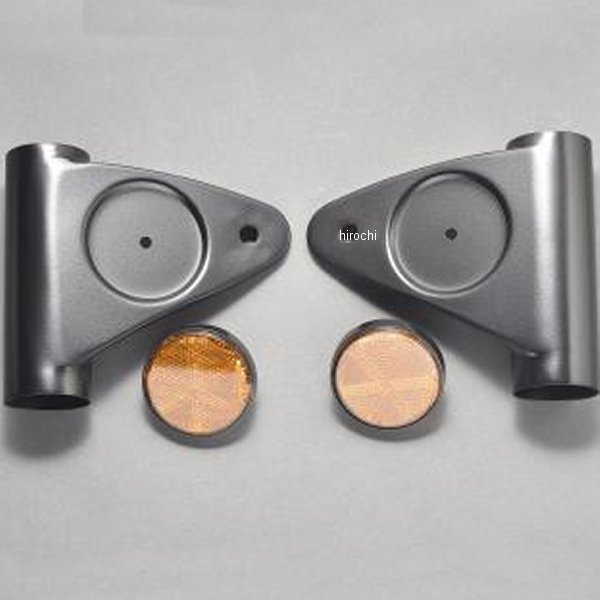 MACH-H016 エムテック中京 M-TEC中京 MRS ライトステーセット リフレクター付き 72年-73年 マッハ 750SS H2