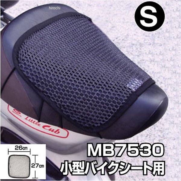 MB7530 ラフ&ロード ミネルヴァ シートカバー 小型 Sサイズ