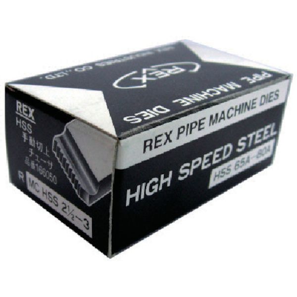 166050 122-8323 レッキス工業(株) REX 手動切上チェーザ MCHSS65A-80A