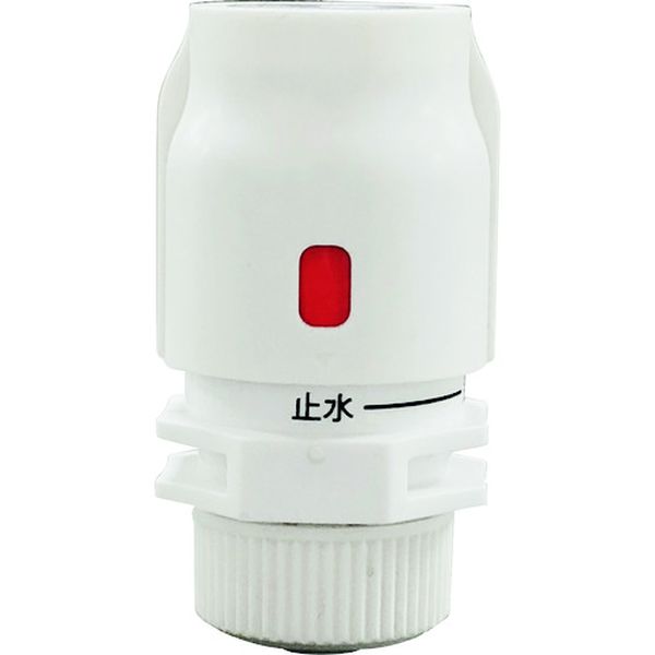 MCL01 149-0486 (株)グリーンライフ グリーンライフ 見てわかる止水カップリング