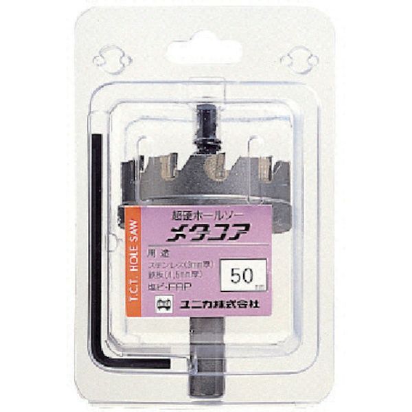 MCS90 416-9107 ユニカ(株) ユニカ 超硬ホールソーメタコア 90mm