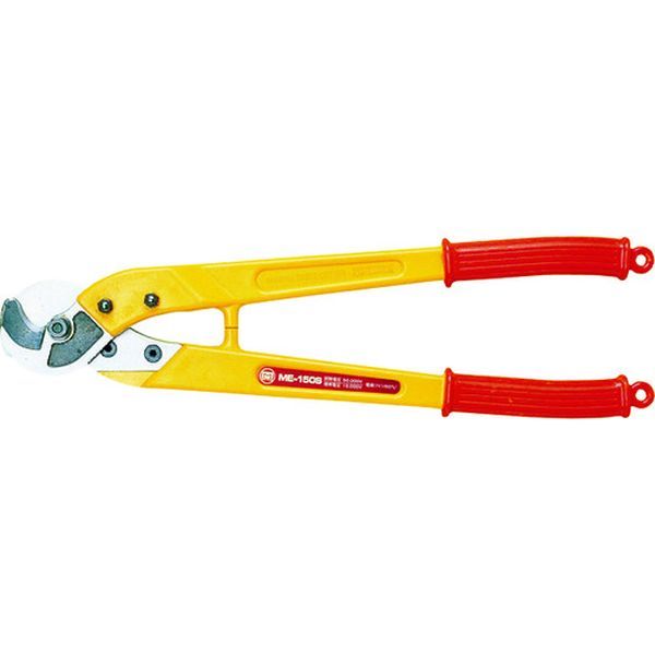 ME150S 115-2851 (株)マーベル マーベル 絶縁ケーブルカッター(銅線専用)
