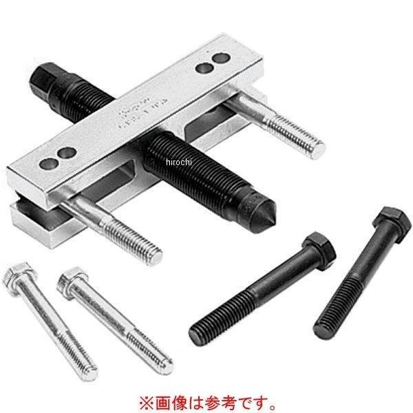 ME5A55 スナップオン Snap-on プーラー ワッシャー