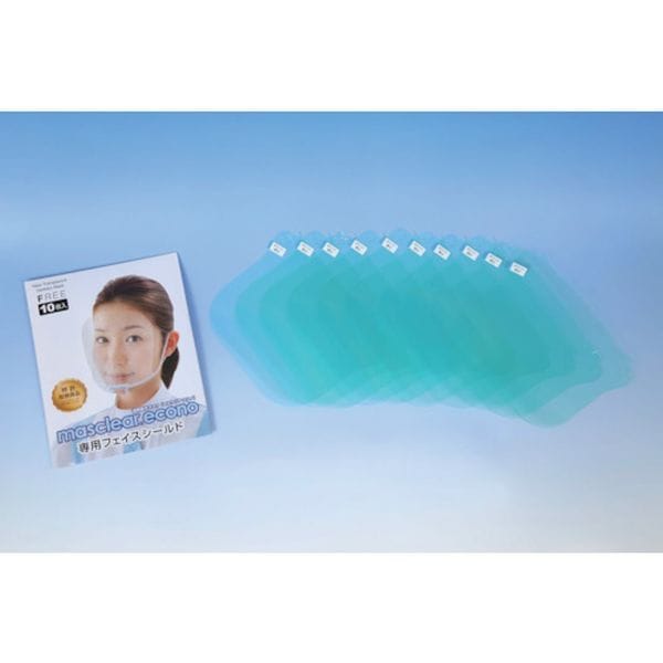 MECOSLD10 255-7611 (株)Mu Wincam マスクリアエコノ専用交換フェイスシールド 10枚入り