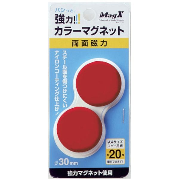 MFCM302PR 302-9131 (株)マグエックス マグエックス カラーマグネット赤2P