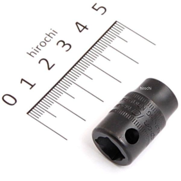 MFIMM10A スナップオン Snap-on 3/8インチ マグネット シャロー ソケット 6角 10mm