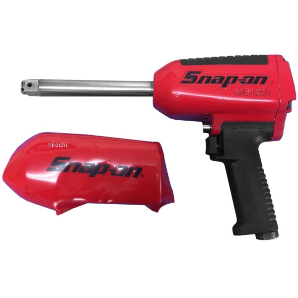 MG1250XL スナップオン Snap-on インパクト レンチ エア ヘビーデューティ エクストラ ロング アンビル 3/4" ドライブ