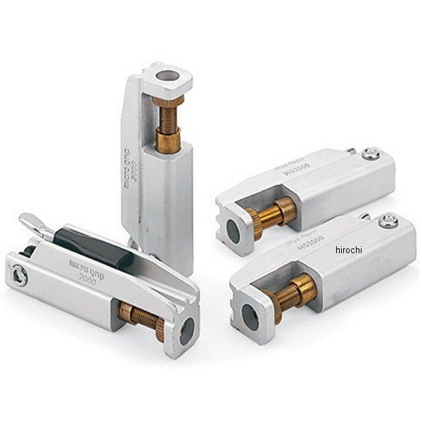 MG2000K スナップオン Snap-on マイクログリップ ロック式 クランプ セット