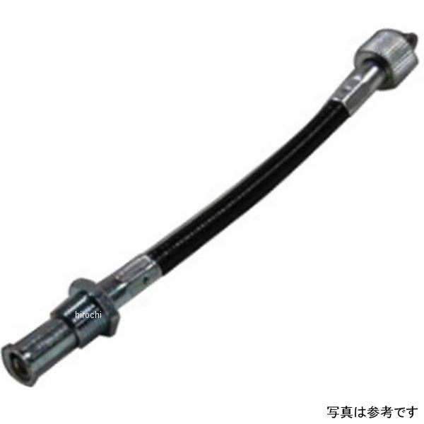 MG250MC01 ガレージT＆F スピードメーターケーブル 150mm延長ジョイント マグナ250