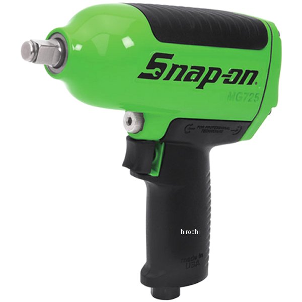 MG725G スナップオン Snap-on インパクト レンチ エア ヘビーデューティ マグネシウム ハウジング グリーン アンビル 1/2" ドライブ