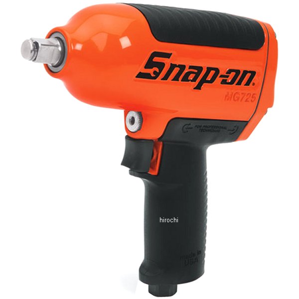 MG725O スナップオン Snap-on インパクト レンチ エア ヘビーデューティ マグネシウム ハウジング オレンジ アンビル 1/2" ドライブ