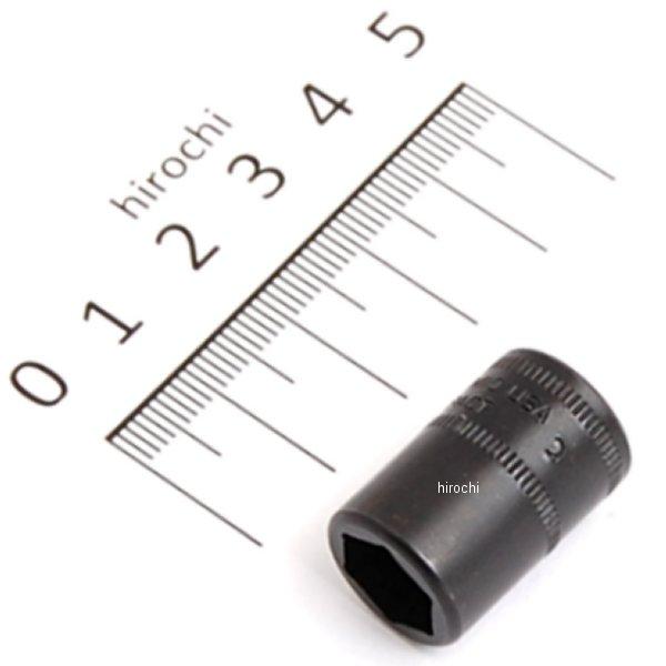 MGMM10 スナップオン Snap-on フランクドライブ 1/4インチ マグネット シャロー パワー ソケット 6角 10mm