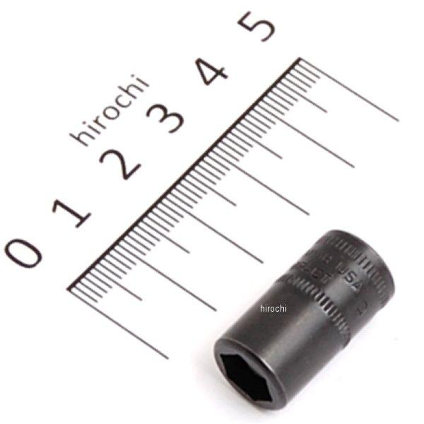 MGMM8 スナップオン Snap-on フランクドライブ 1/4インチ マグネット シャロー パワー ソケット 6角 8mm