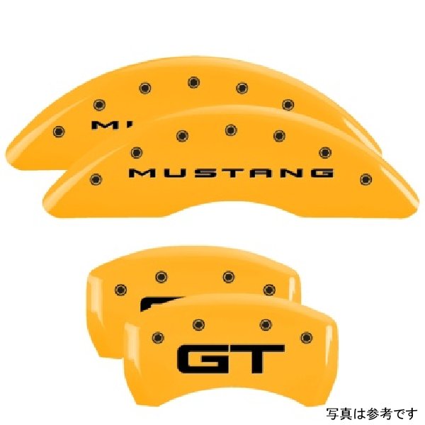 MGP 4 Caliper Covers Engraved フロント 2015/Mustang Engraved リヤ 2015/GT Yellow フィニッシュ ブラック ch