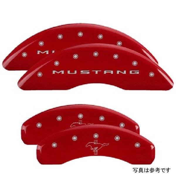 MGP 4 Caliper Covers Engraved フロント 2015/Mustang Engraved リヤ 2015/Bar & Pony レッド/Silve 19in. Min
