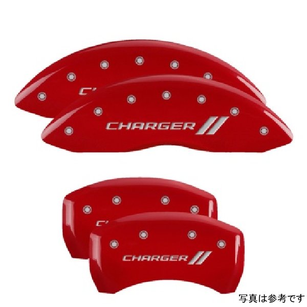 MGP 4 Caliper Covers Engraved フロント & リヤ With stripes/Charger レッド フィニッシュ シルバー ch