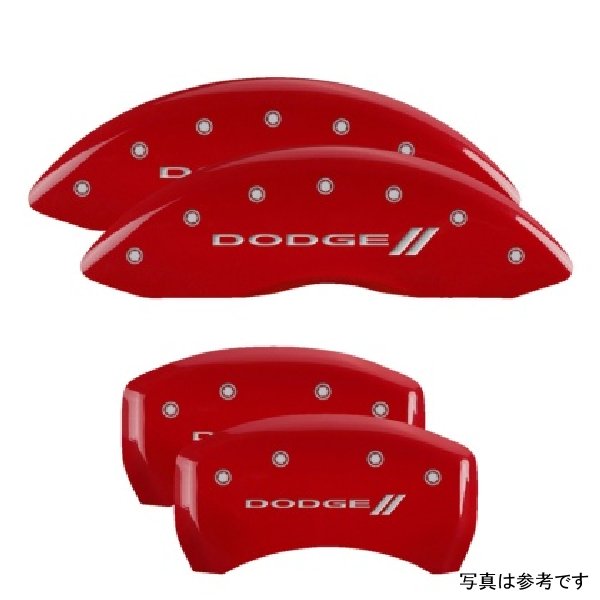 MGP 4 Caliper Covers Engraved フロント & リヤ With stripes/ダッジ レッド フィニッシュ シルバー ch
