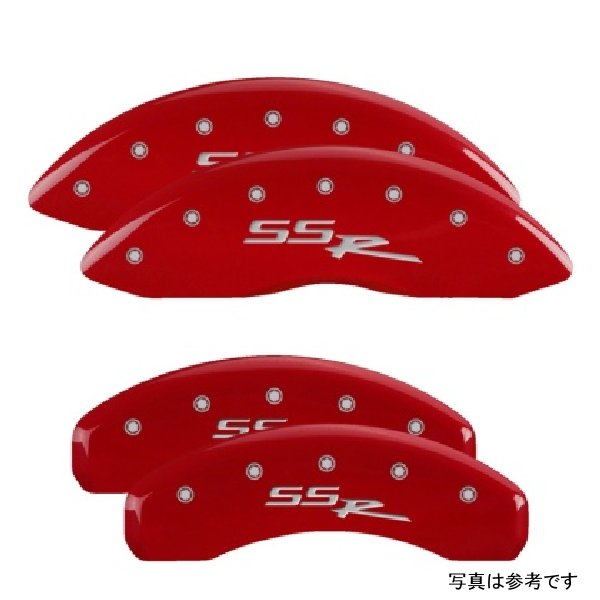 MGP 4 Caliper Covers Engraved フロント & リヤ SSR レッド フィニッシュ シルバー ch