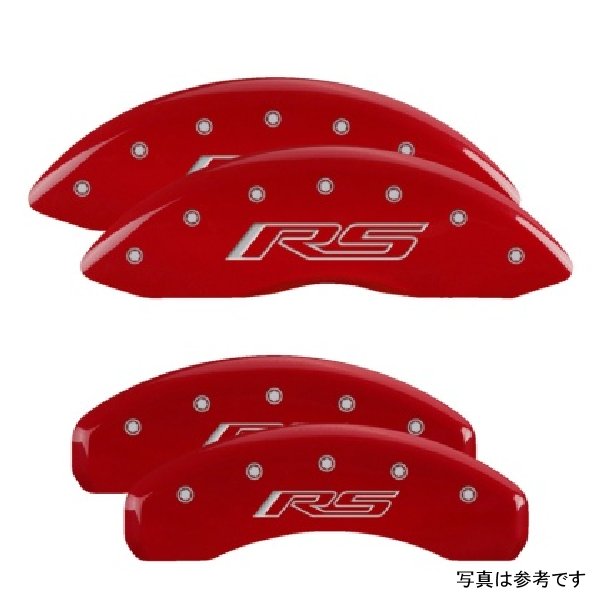 MGP 4 Caliper Covers Engraved フロント & リヤ Gen 5/RS レッド フィニッシュ シルバー ch