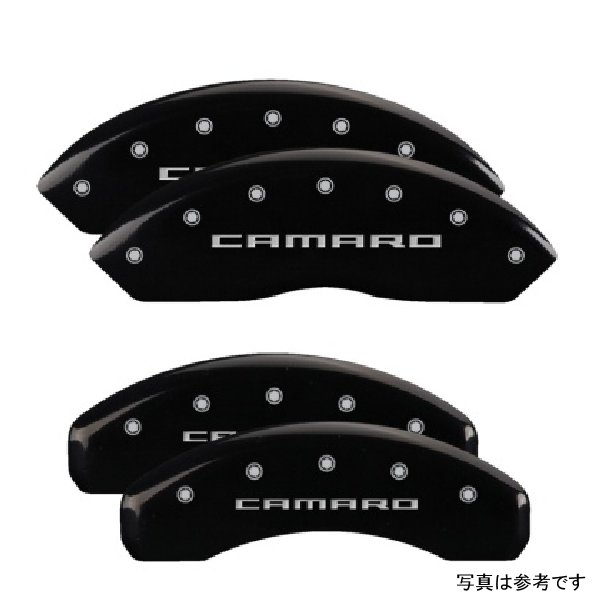 MGP 4 Caliper Covers Engraved フロント & リヤ Gen 5/Camaro ブラック フィニッシュ シルバー ch