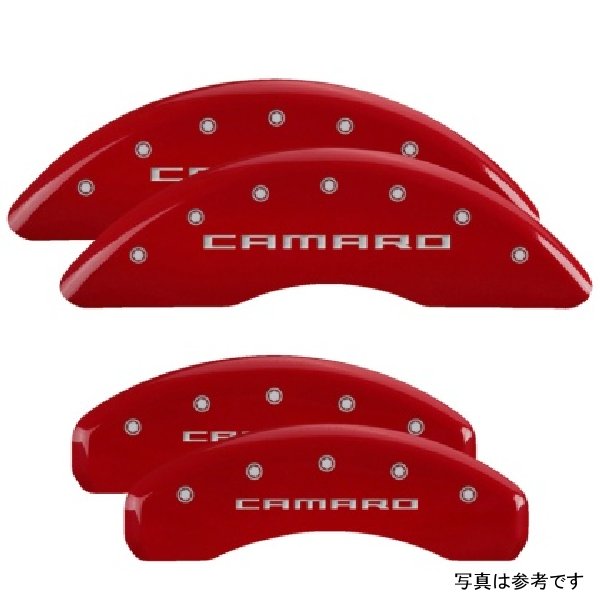 MGP 4 Caliper Covers Engraved フロント & リヤ Gen 5/Camaro レッド フィニッシュ シルバー ch