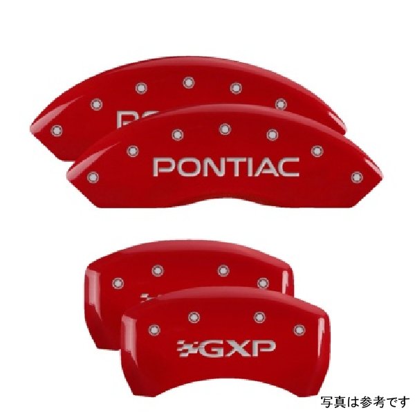 MGP 4 Caliper Covers Engraved フロント Pontiac Engraved リヤ GXP レッド フィニッシュ シルバー ch