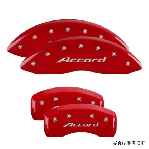 MGP 4 Caliper Covers Engraved フロント Accord Engraved リヤ Accord レッド フィニッシュ シルバー ch