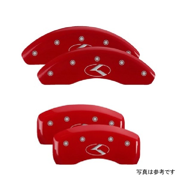 MGP 4 Caliper Covers Engraved フロント & リヤ Circle K/Kia レッド フィニッシュ シルバー ch