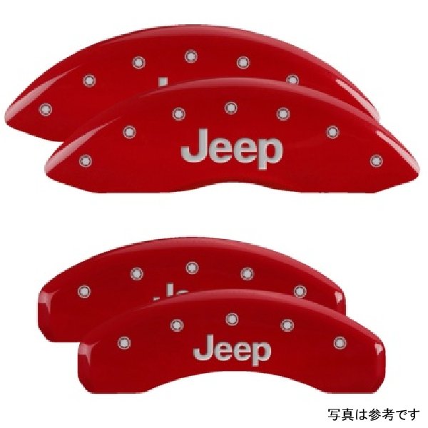 MGP 4 Caliper Covers Engraved フロント & リヤ 11年-18年 ジープ Grand Cherokee レッド フィニッシュ シルバー ジープ Logo