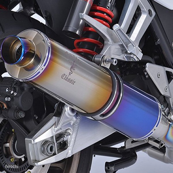 MH09-01CD アールズギア フルエキゾースト ワイバンクラッシックR シングル 08年-13年 CB1300SF CB1300SB  チタンドラッグブルー