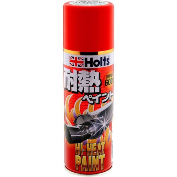 MH11203 武蔵ホルト(株) ホルツ MH11203 ハイヒートペイント300 シルバー 4978955112030