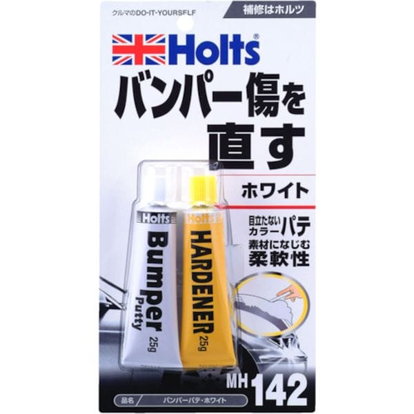 MH142 522-8142 武蔵ホルト(株) ホルツ MH142 バンパーパテ・ホワイト 4978955001426