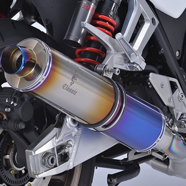 MH17-01CD アールズギア r's gear フルエキゾースト ワイバンクラッシックR シングル 14年-17年 CB1300SF チタンドラッグブルー