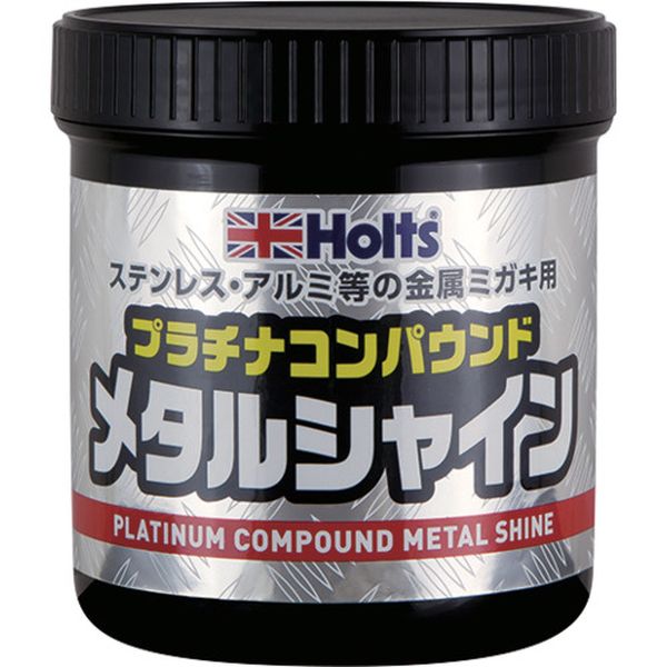 MH259 武蔵ホルト(株) ホルツ MH259 プラチナコンパウンド メタルシャイン 4978955002591