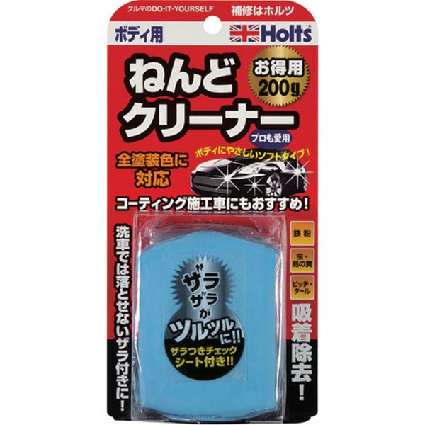 MH972 武蔵ホルト(株) ホルツ MH972 ねんどクリーナー・ボディ用200g 4978955009729