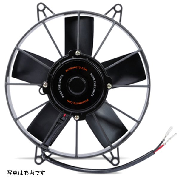MMFAN-11HD Mishimoto 11インチ Race Line ハイフロー エレクトリックファン