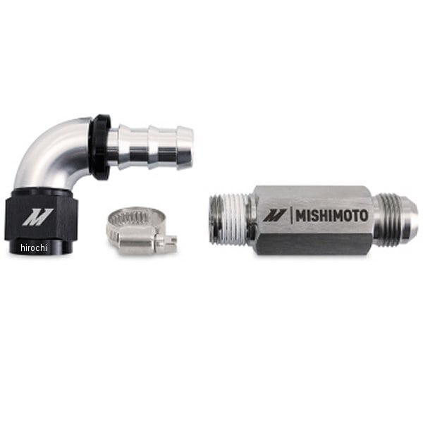 MMHOSE-RAM-07HU Mishimoto 2007.5+ Ram 6.7L カミンズ トップヒーターホースアップグレード