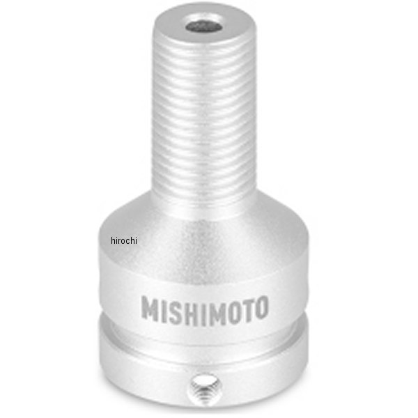 MMSK-ADAP-BMWSL Mishimoto 非ねじ式シフターアダプターキット シルバー