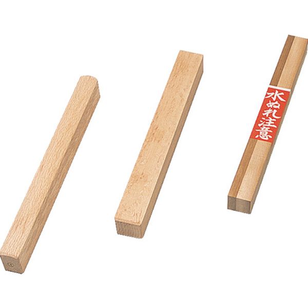 MKHG0045 174-6626 (株)盛光 盛光 拍子木 45角