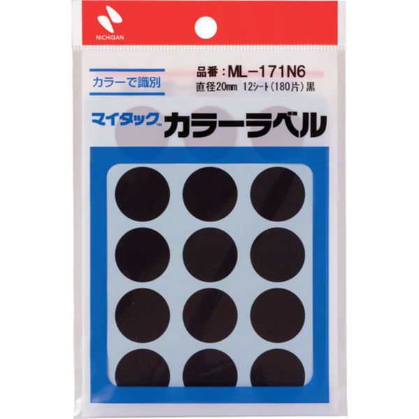 ML171N6 ニチバン(株) ニチバン マイタックラベル (カラーラベル)ML-171N6 黒 丸20mm