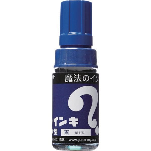 MLT36P 837-0934 寺西化学工業(株) マジックインキ 大型 6本パック 青