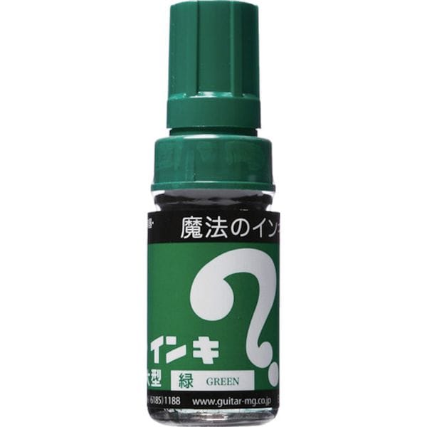 MLT4 837-0917 寺西化学工業(株) マジックインキ 大型 緑