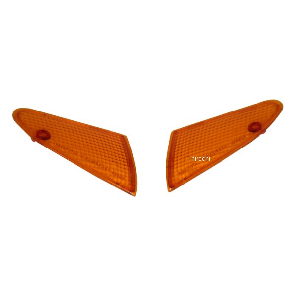 MM11-0008 マッドマックス MAD MAX フロントウィンカーレンズ レッツ2 CA1KA オレンジ 2個入り