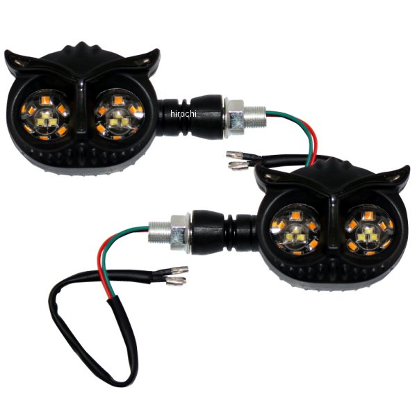 MM11-0084-01 マッドマックス MAD MAX バイク用 フクロウ型 LEDウインカー デイライトブラック 2個セット
