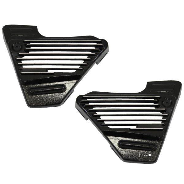 MM19-0412-05 マッドマックス MAD MAX アルフィンカバー フィン削り出し 左右セット 93年-96年 XJR400 黒