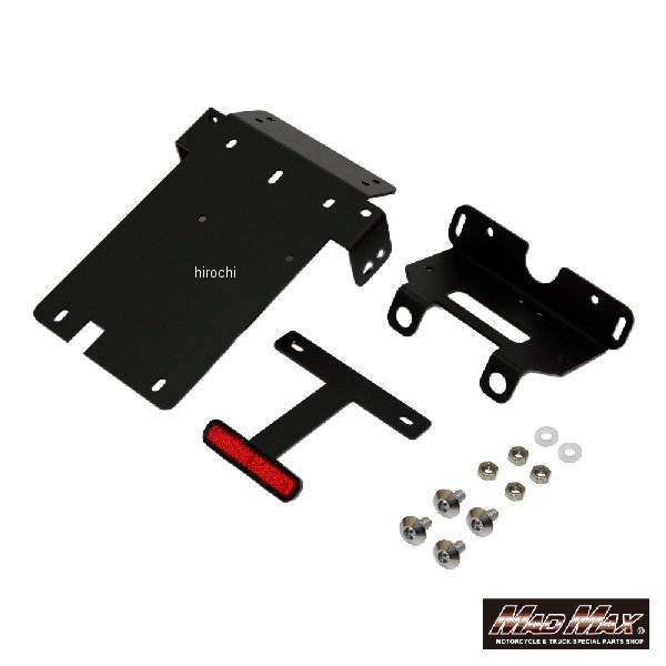 MM19-K016-01 マッドマックス MAD MAX アルミ製 フェンダーレスキット ZRX400、ZRX400-II用 黒